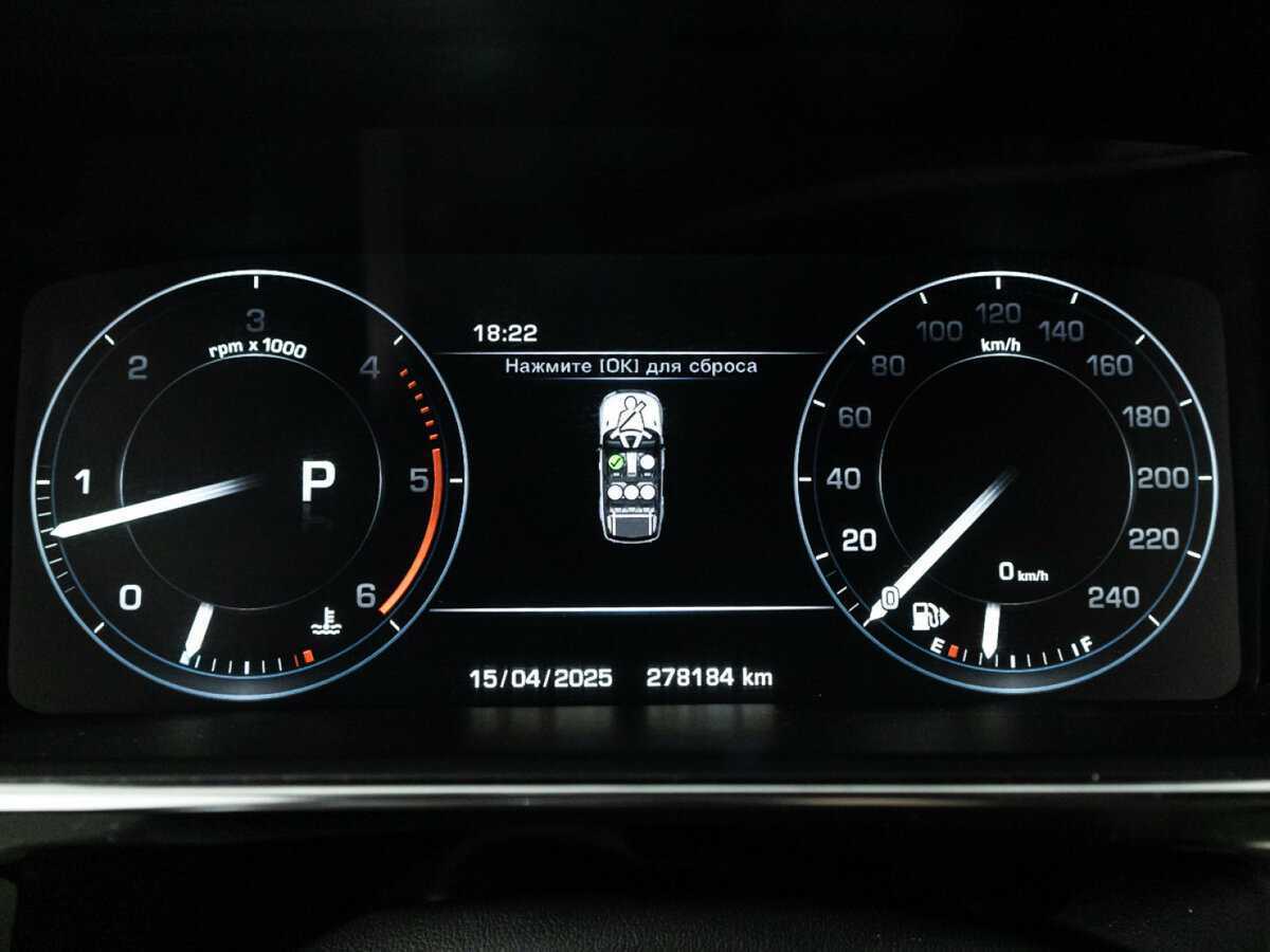 Land Rover Range Rover Sport, 2015 Фото №11