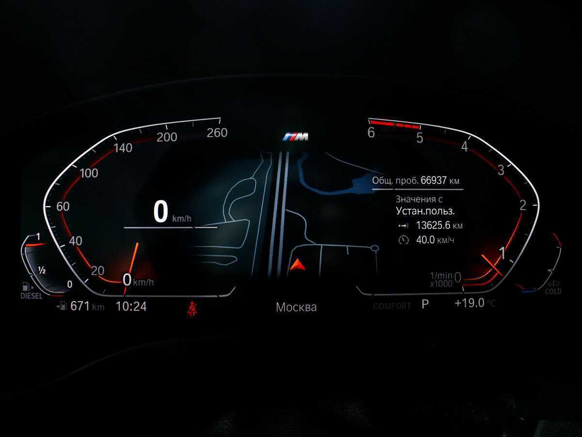 BMW X4 30d, 2019 Фото №9