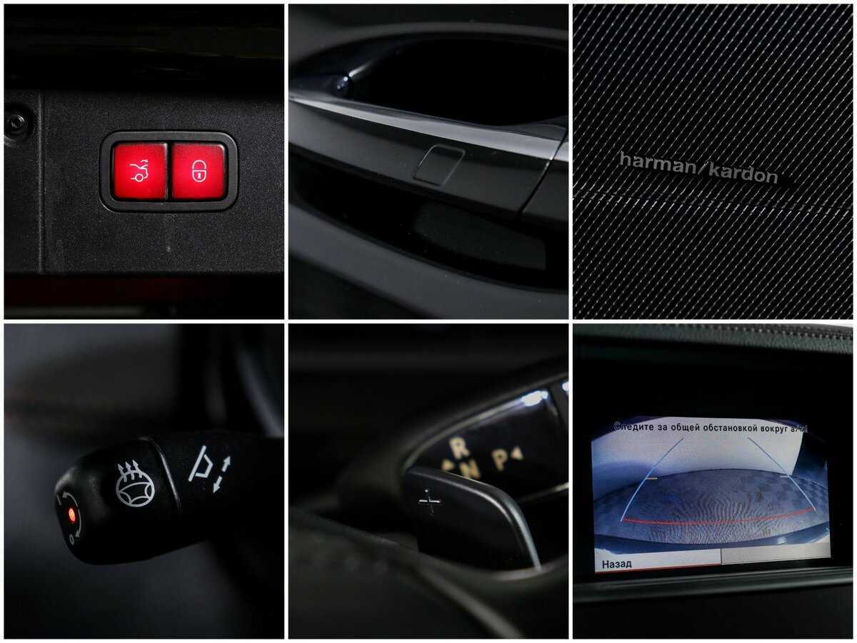 Mercedes-Benz S-Класс 350, 2012 Фото №16