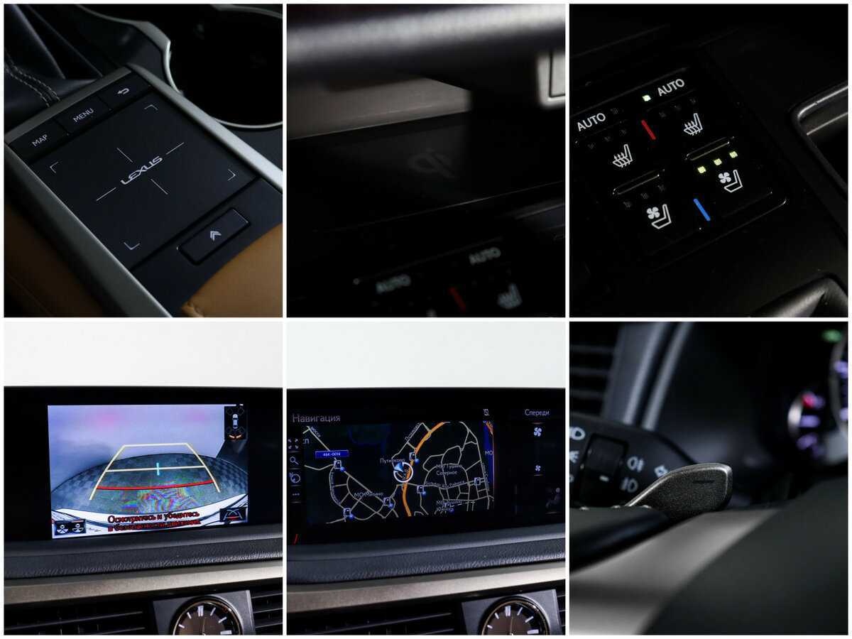 Lexus RX 300, 2022 Фото №19