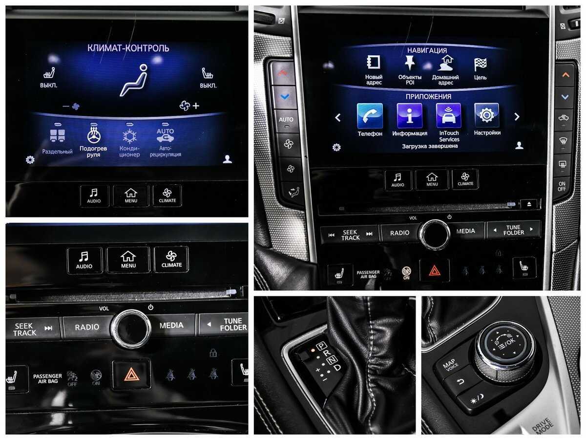 Infiniti Q50, 2018 Фото №18