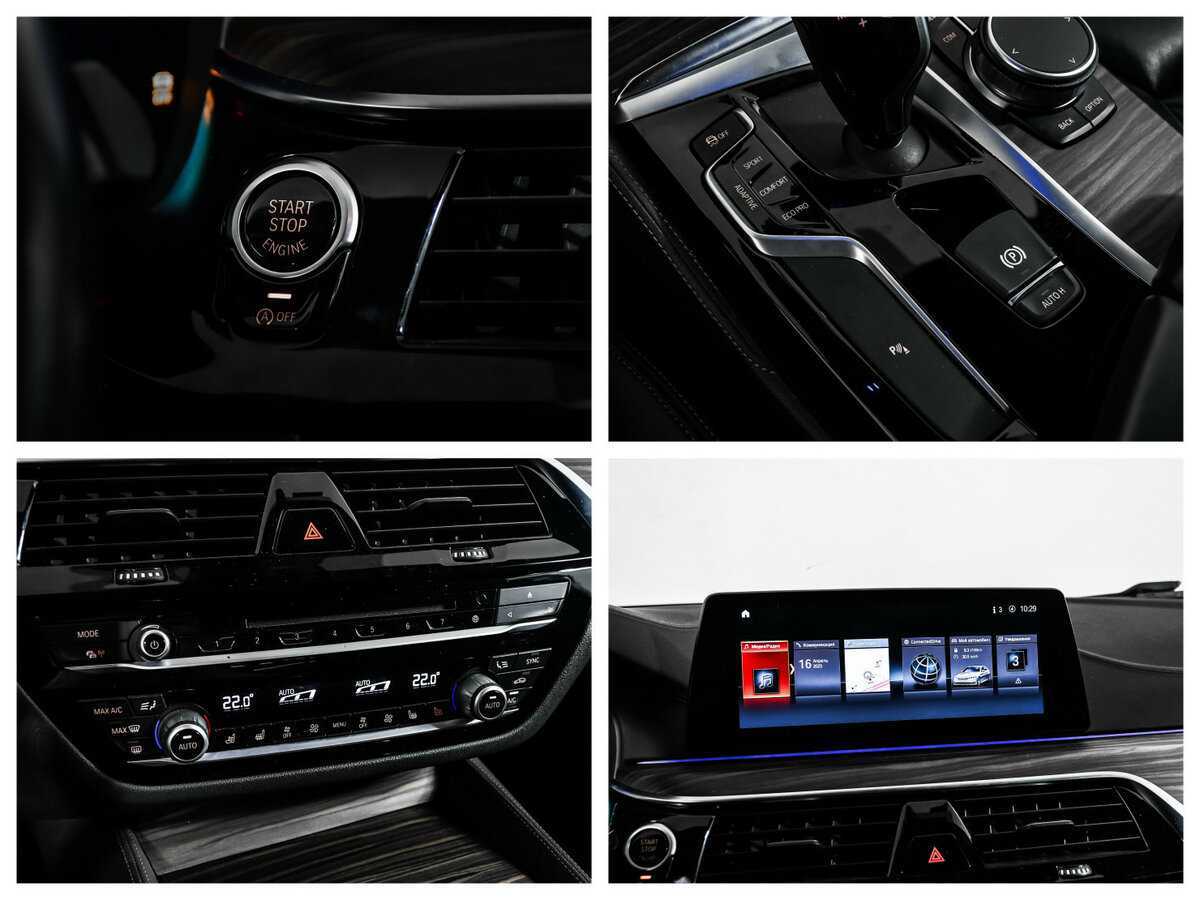 BMW 5 серии 530d xDrive, 2019 Фото №19