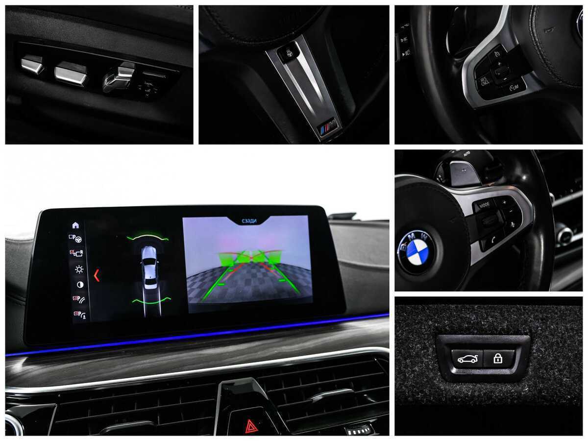 BMW 5 серии 530d xDrive, 2019 Фото №20