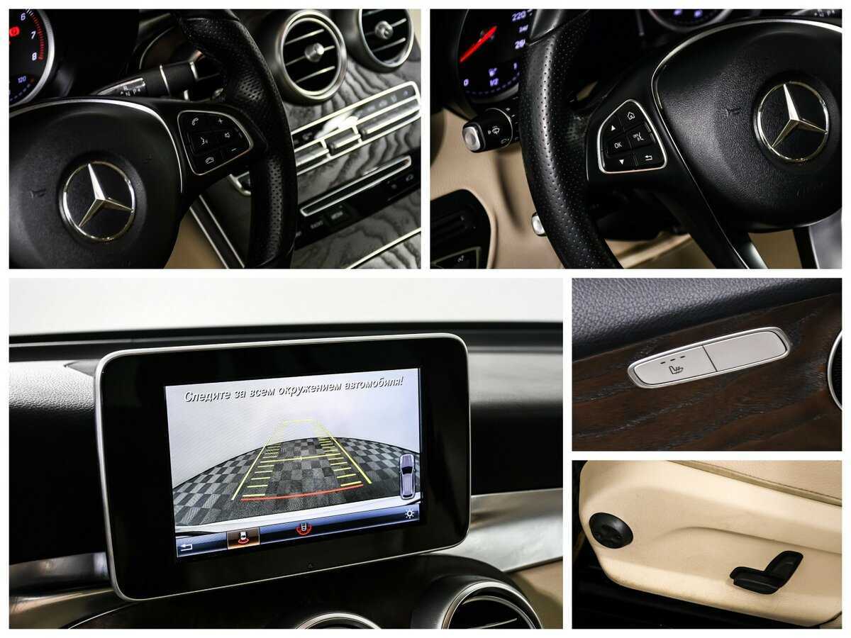 Mercedes-Benz GLC 300, 2018 Фото №18