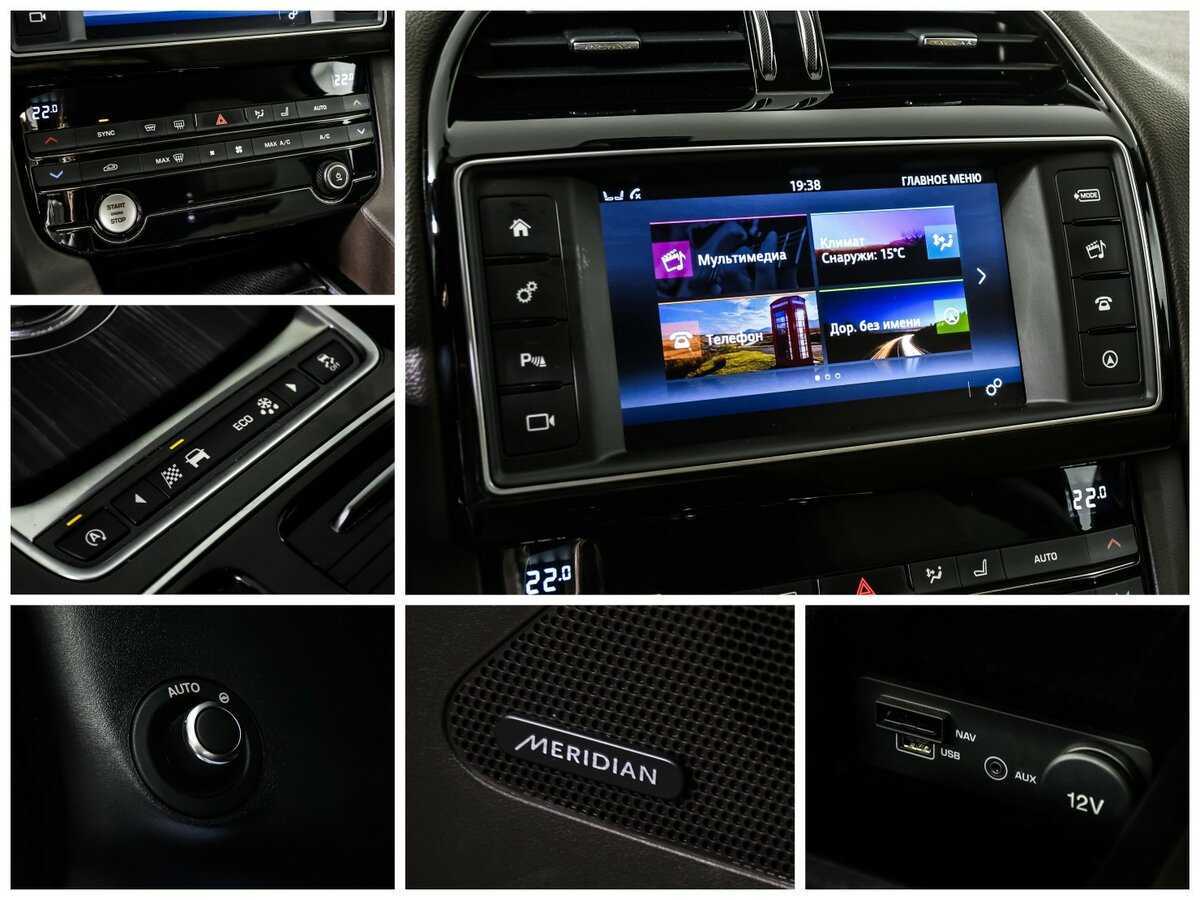 Jaguar F-Pace, 2016 Фото №20