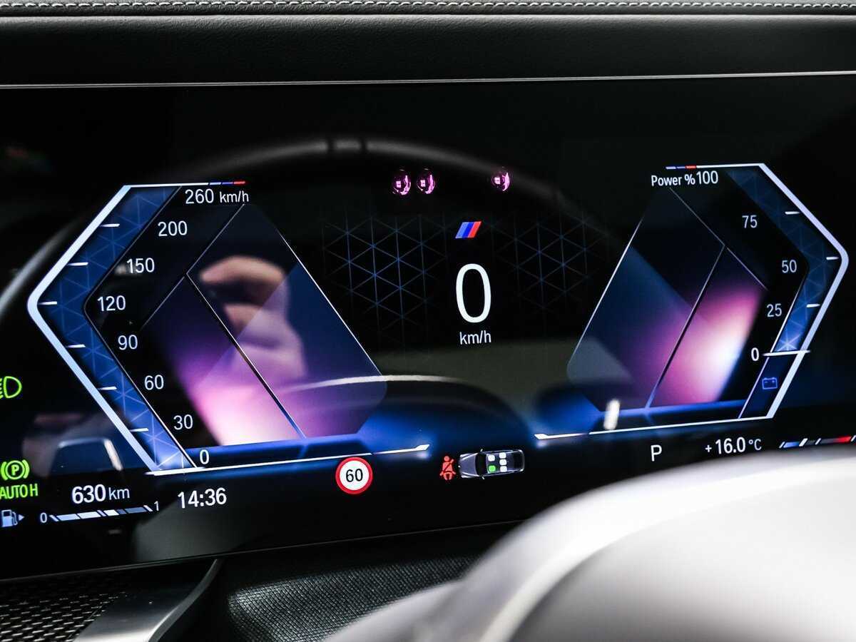 BMW 7 серии 740d xDrive, 2023 Фото №10