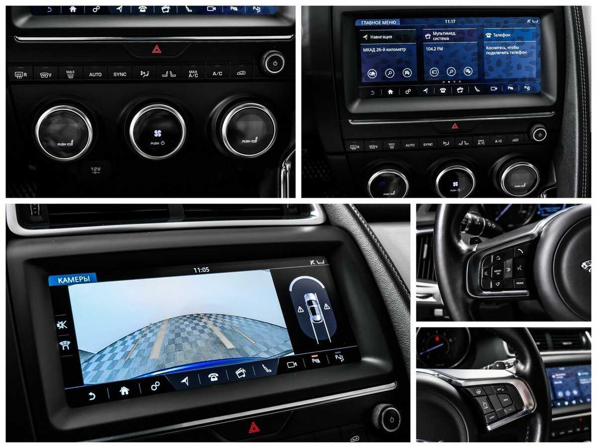 Jaguar E-Pace, 2018 Фото №19