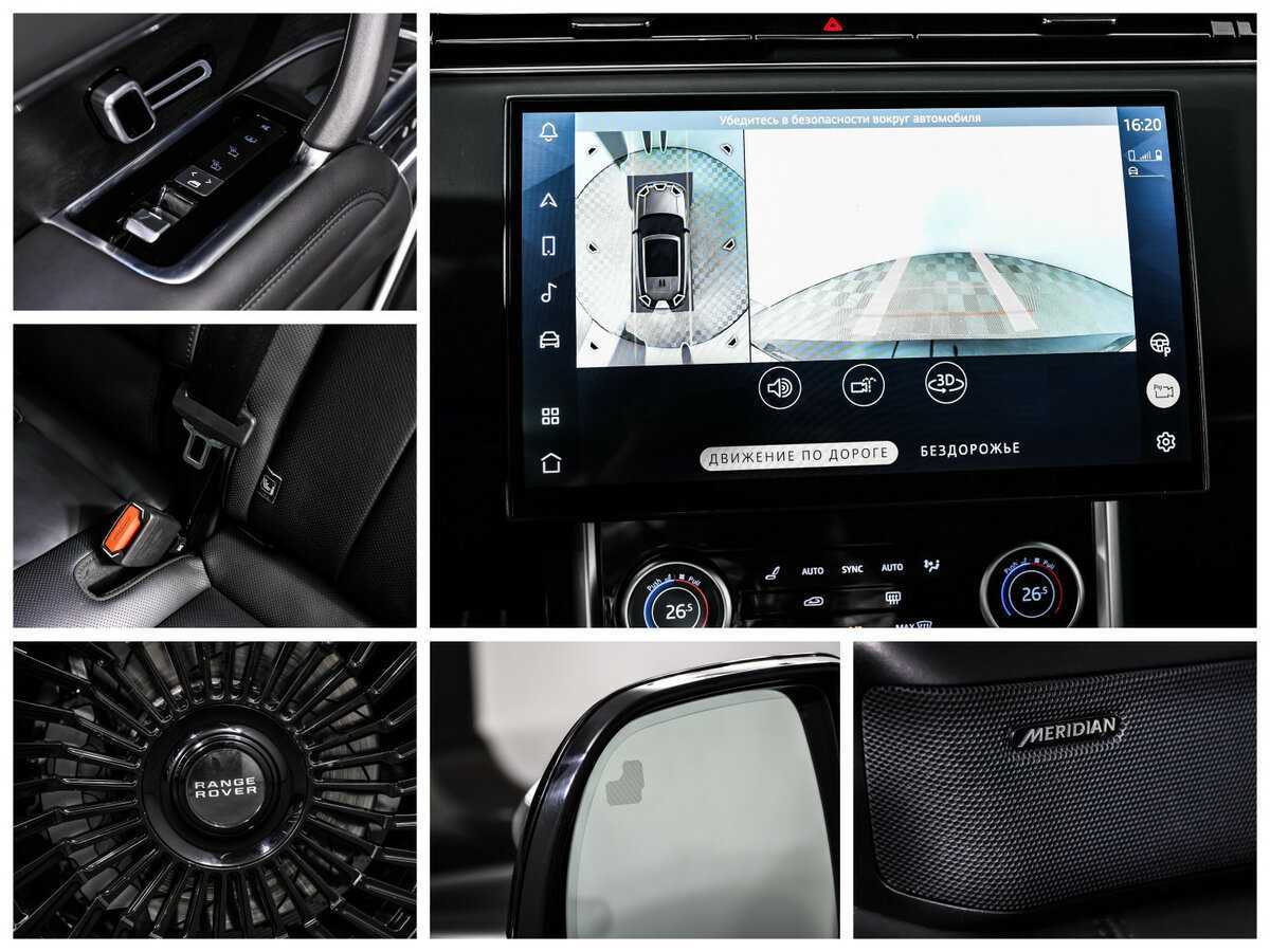 Land Rover Range Rover P530 MHEV, 2022 Фото №20