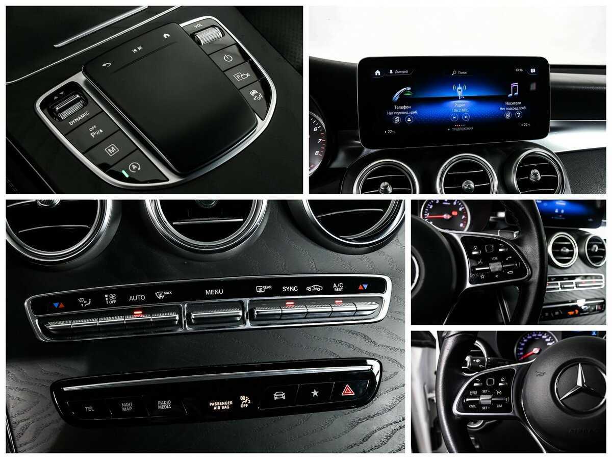 Mercedes-Benz GLC 200, 2020 Фото №19