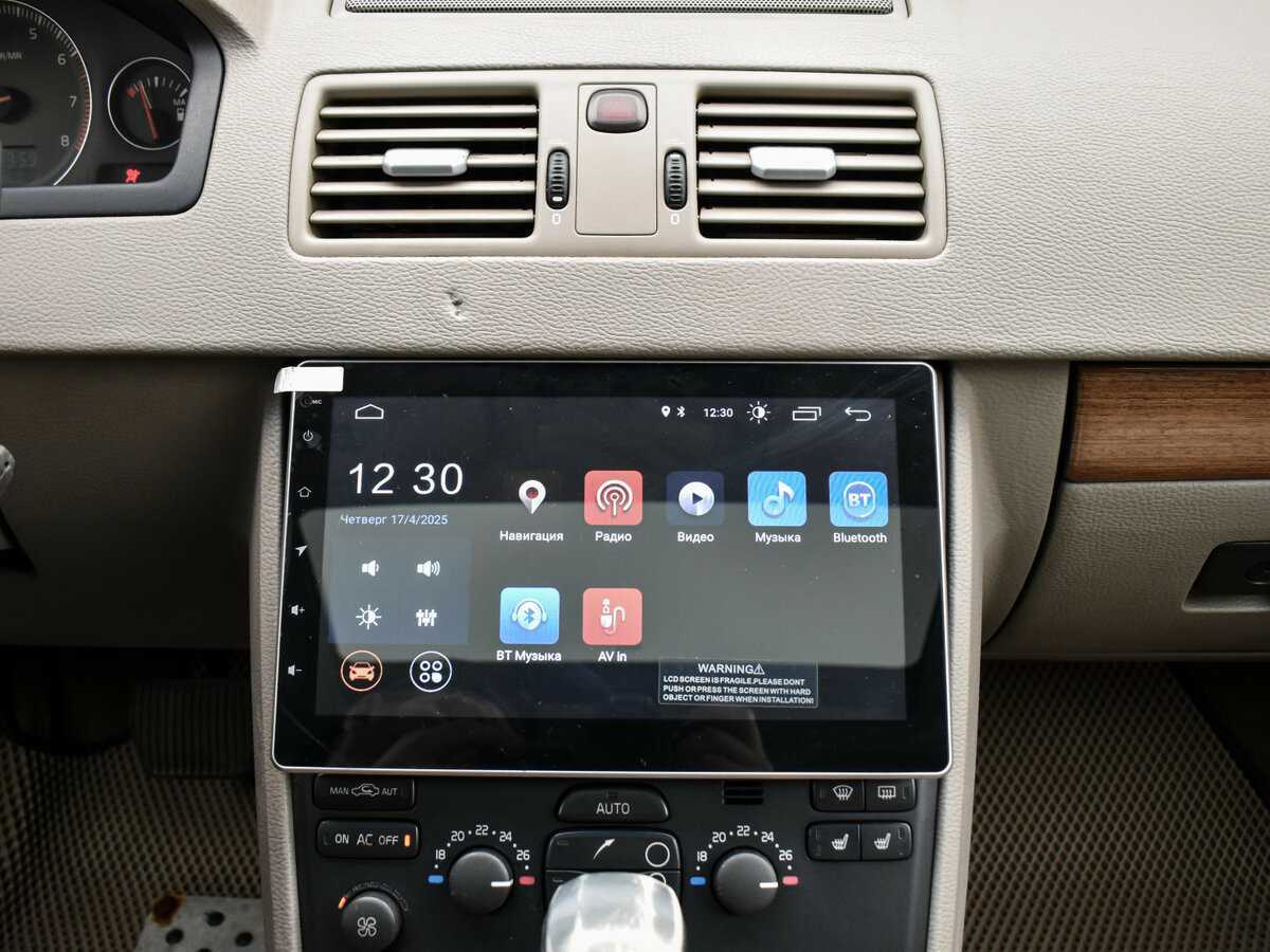 Volvo XC90, 2004 Фото №15