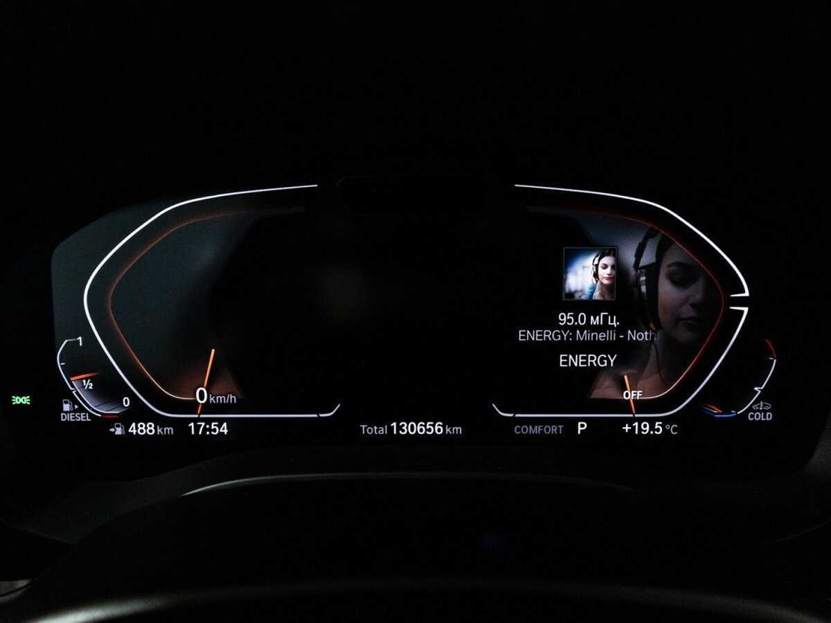 BMW 5 серии 540d xDrive, 2020 Фото №12