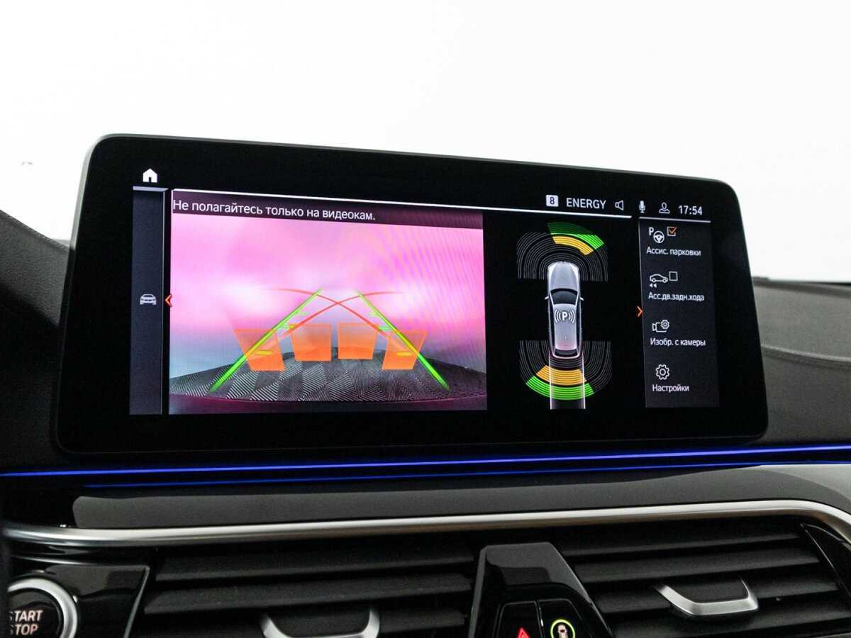 BMW 5 серии 540d xDrive, 2020 Фото №22