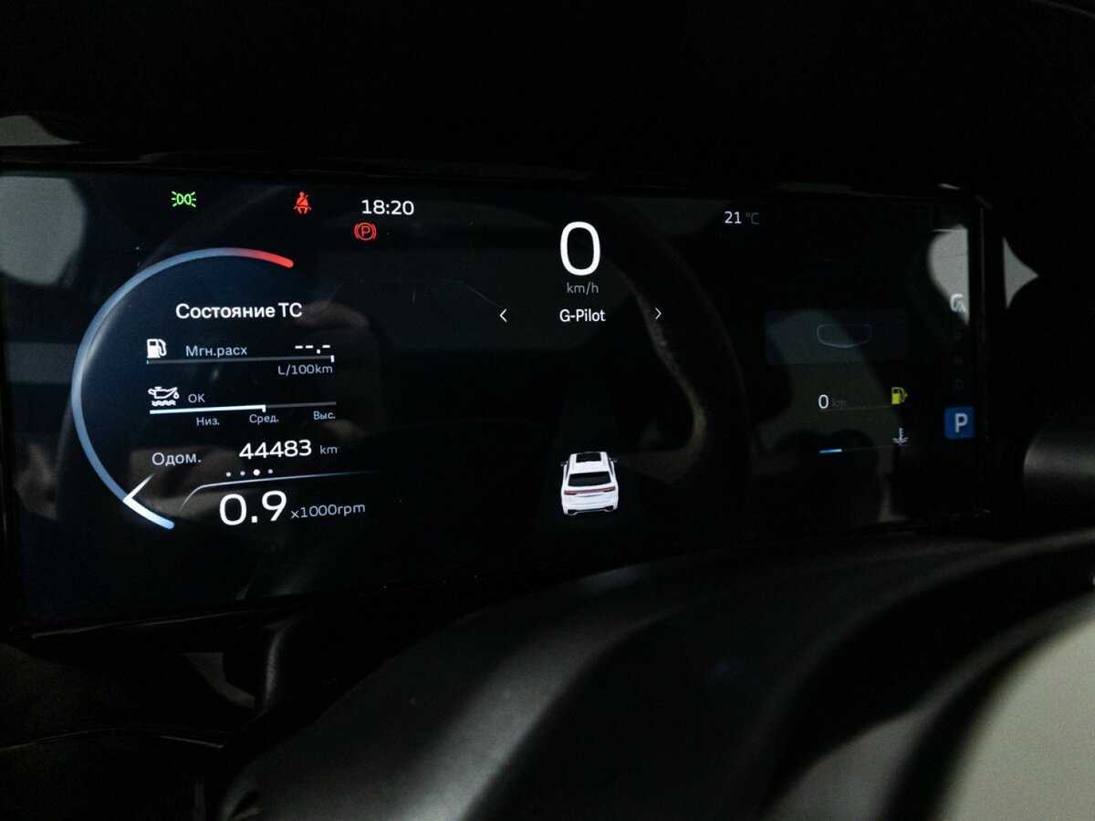 Geely Monjaro, 2023 Фото №12