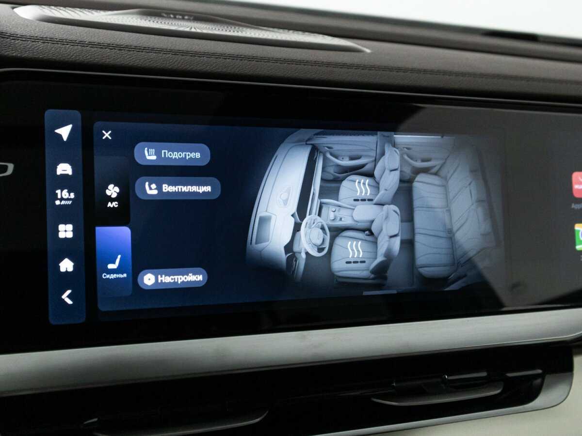 Geely Monjaro, 2023 Фото №19