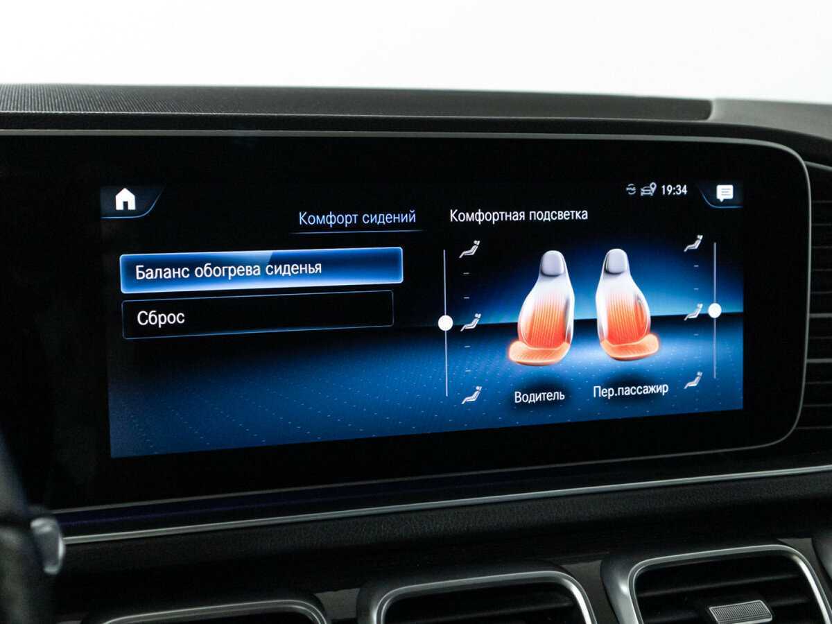 Mercedes-Benz GLE 350 d, 2021 Фото №23