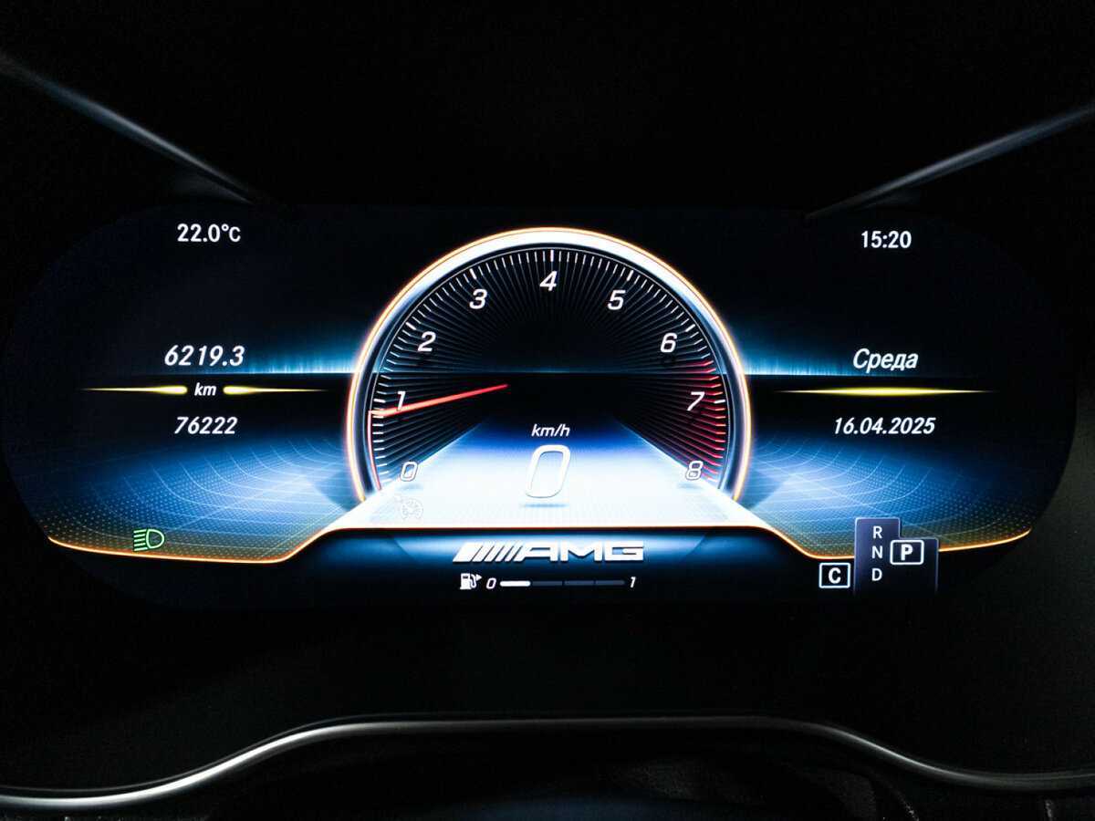 Mercedes-Benz GLC Coupe AMG 43 AMG, 2021 Фото №12