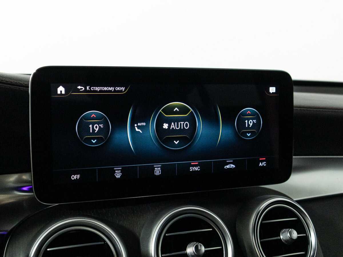 Mercedes-Benz GLC Coupe AMG 43 AMG, 2021 Фото №21