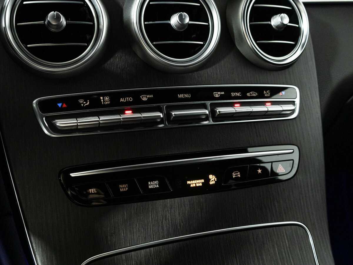 Mercedes-Benz GLC Coupe AMG 43 AMG, 2021 Фото №22