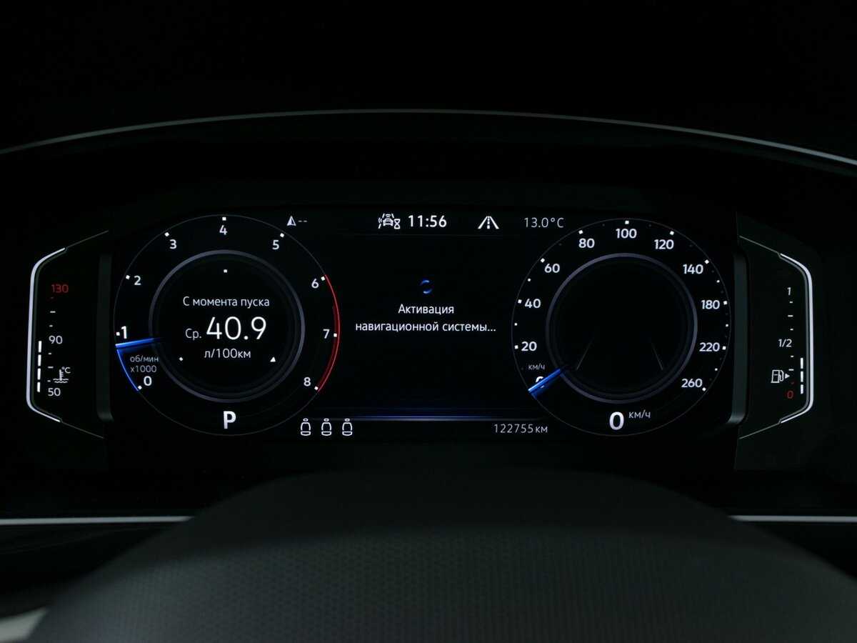 Volkswagen Tiguan, 2021 Фото №14