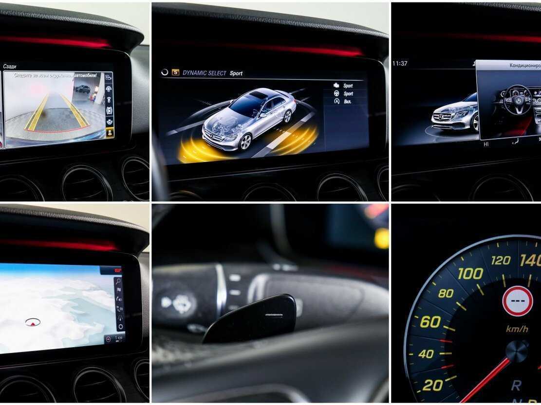 Mercedes-Benz E-Класс 300, 2017 Фото №17