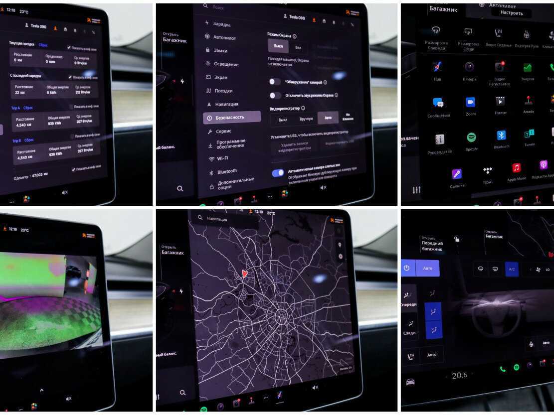Tesla Model 3 Performance, 2022 Фото №19