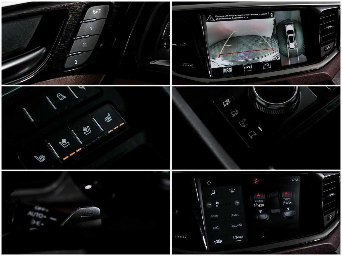 GAC GS8, 2020 Фото №22