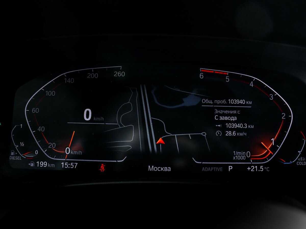 BMW X5 30d, 2019 - 103 999 км. | Фото №8