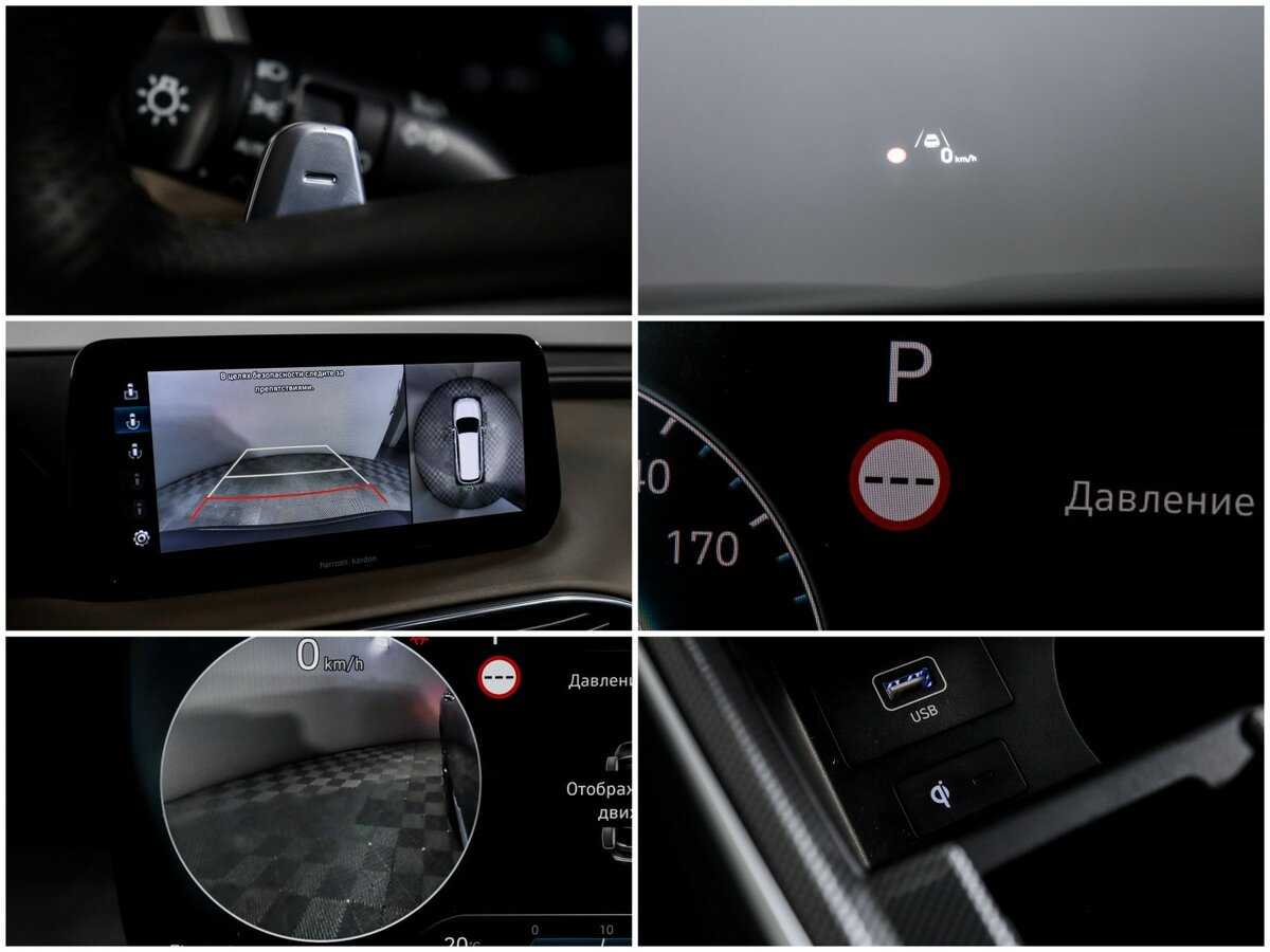 Hyundai Santa Fe, 2021 Фото №25