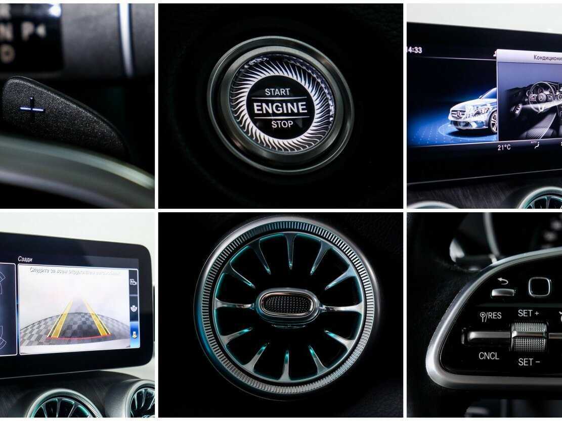 Mercedes-Benz C-Класс 200, 2018 Фото №22