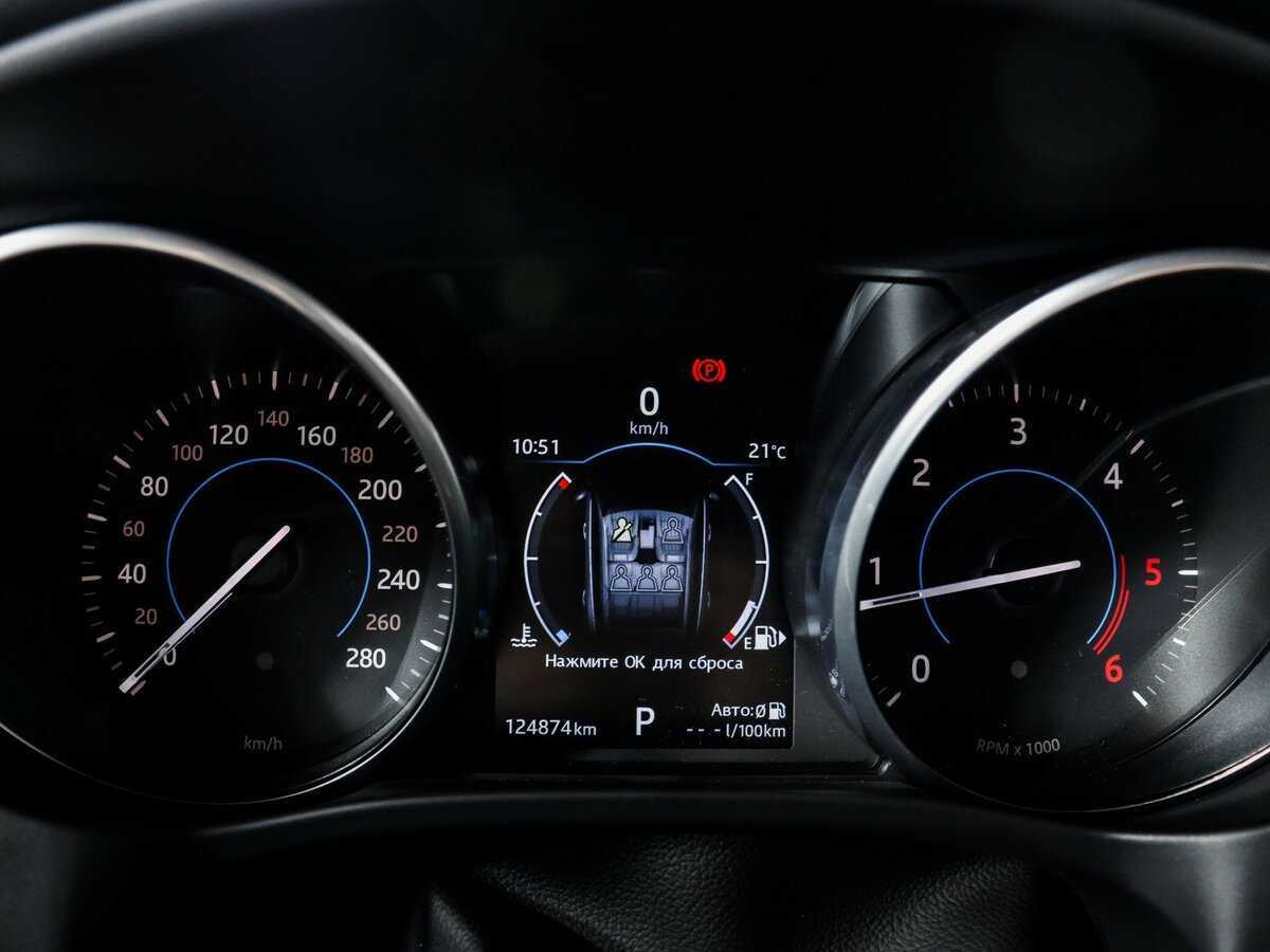 Jaguar F-Pace, 2017 Фото №11