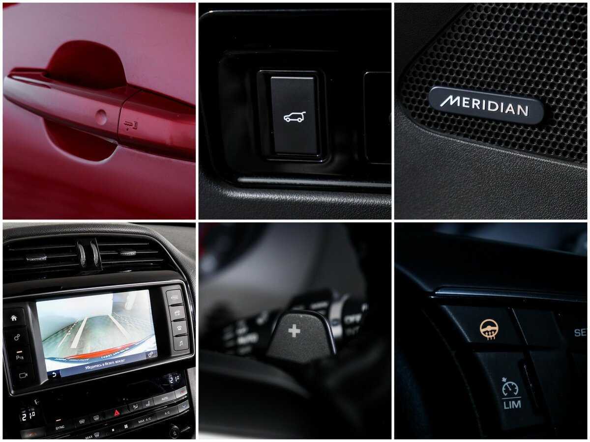 Jaguar F-Pace, 2017 Фото №21