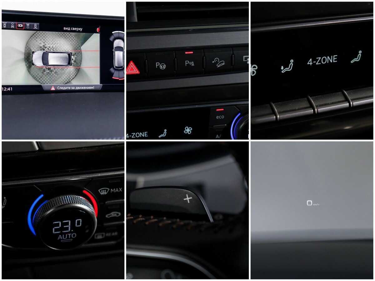 Audi Q7, 2016 Фото №22