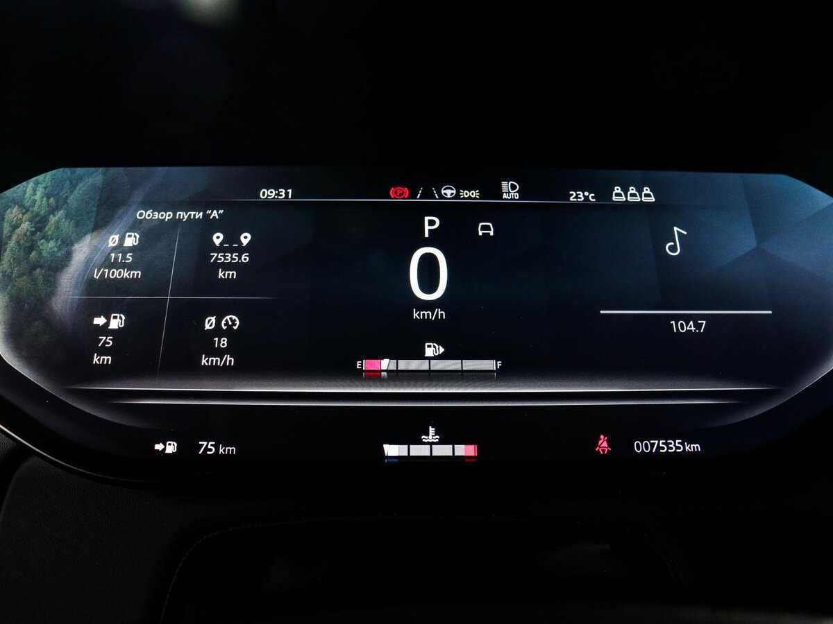 Land Rover Range Rover D350 MHEV, 2022 Фото №11