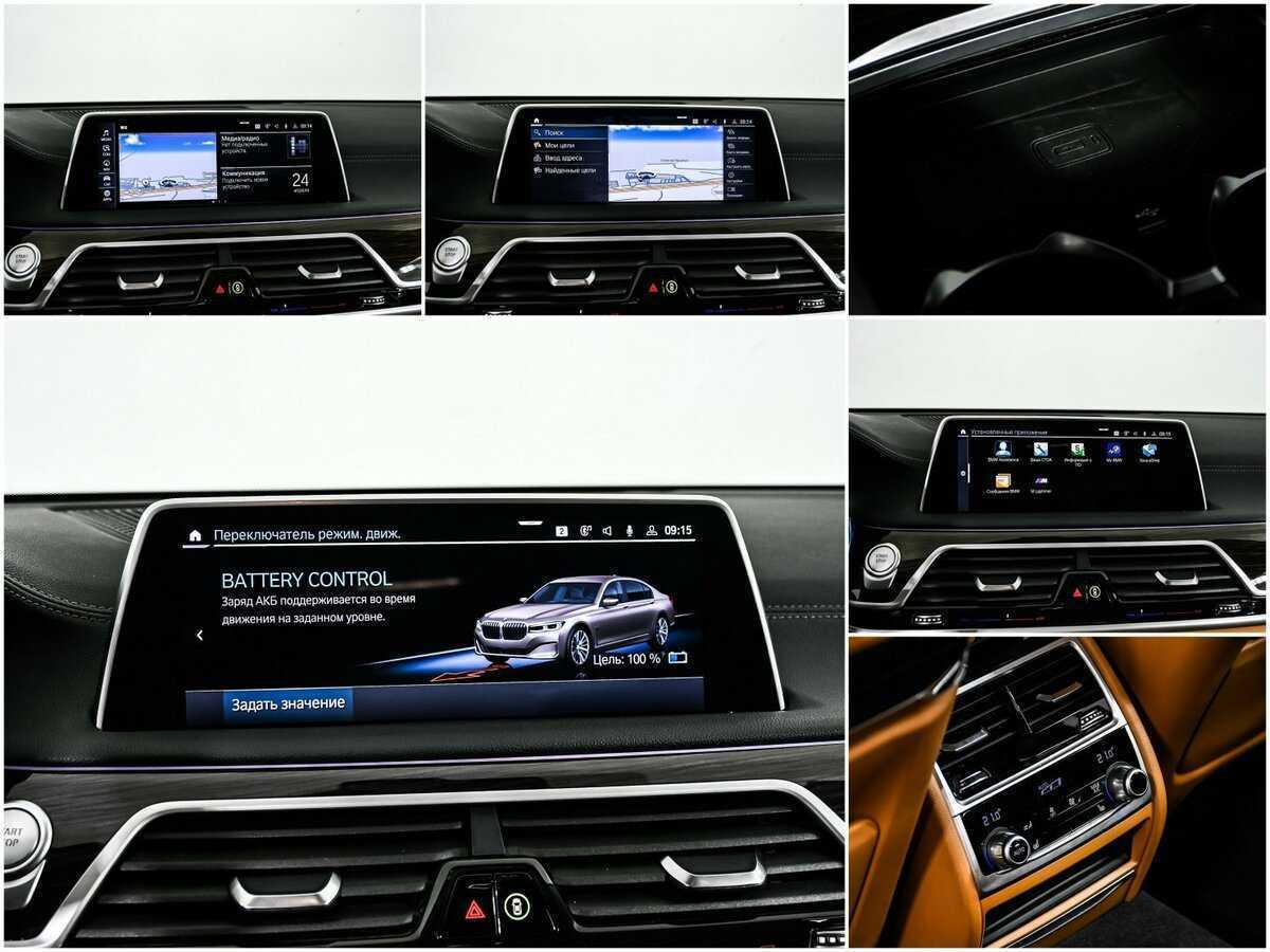 BMW 7 серии 745e, 2019 Фото №22