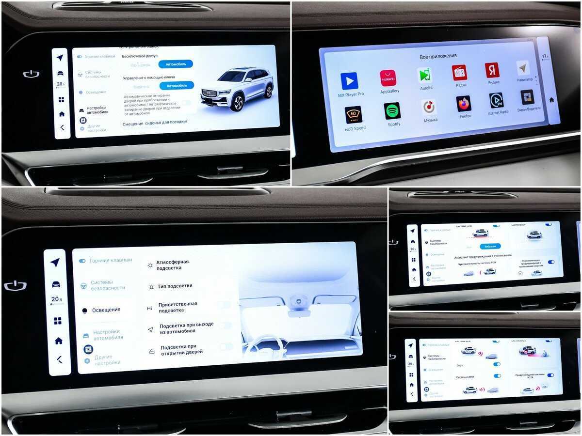 Geely Monjaro, 2023 Фото №21