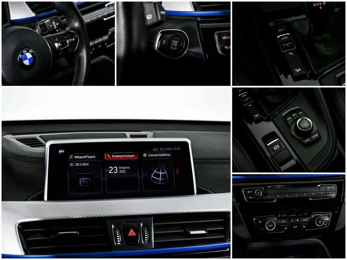 BMW X1 20i xDrive, 2021 Фото №17