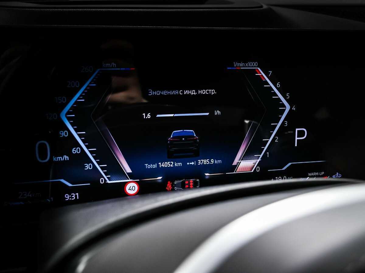 BMW X6 40i, 2023 Фото №10