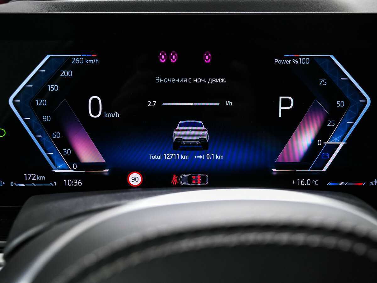 BMW X6 40i, 2023 Фото №10