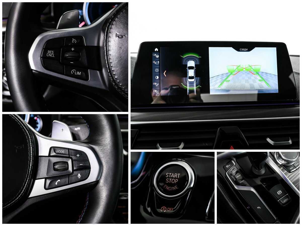 BMW 5 серии 530d xDrive, 2018 Фото №23