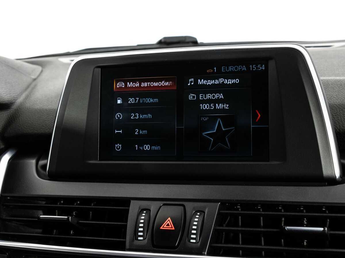 BMW 2 серии Active Tourer 218i, 2018 Фото №18