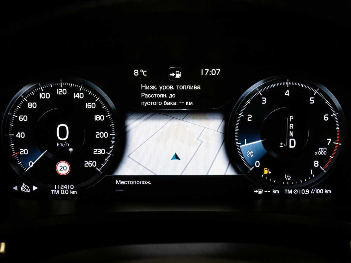 Volvo V60 Cross Country, 2019 Фото №19