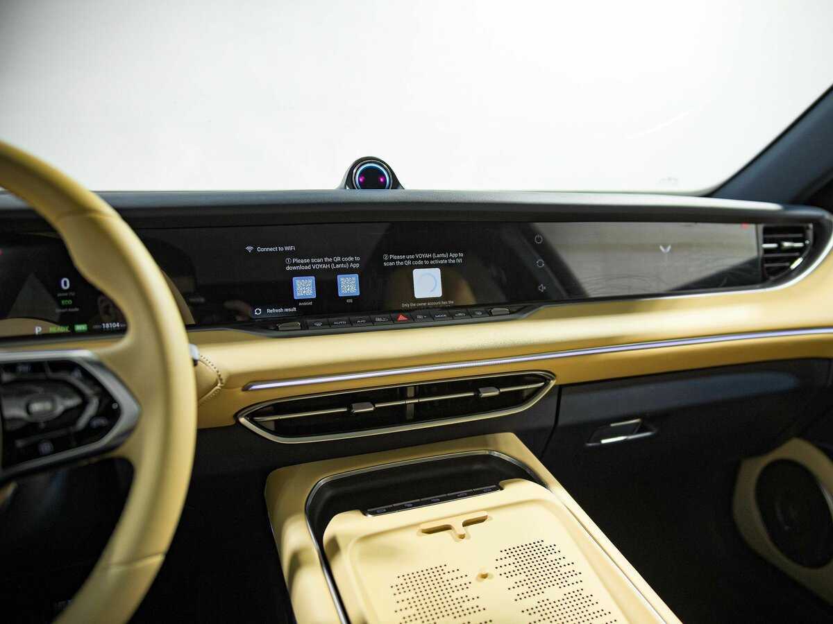 Voyah Free, 2023 Фото №11