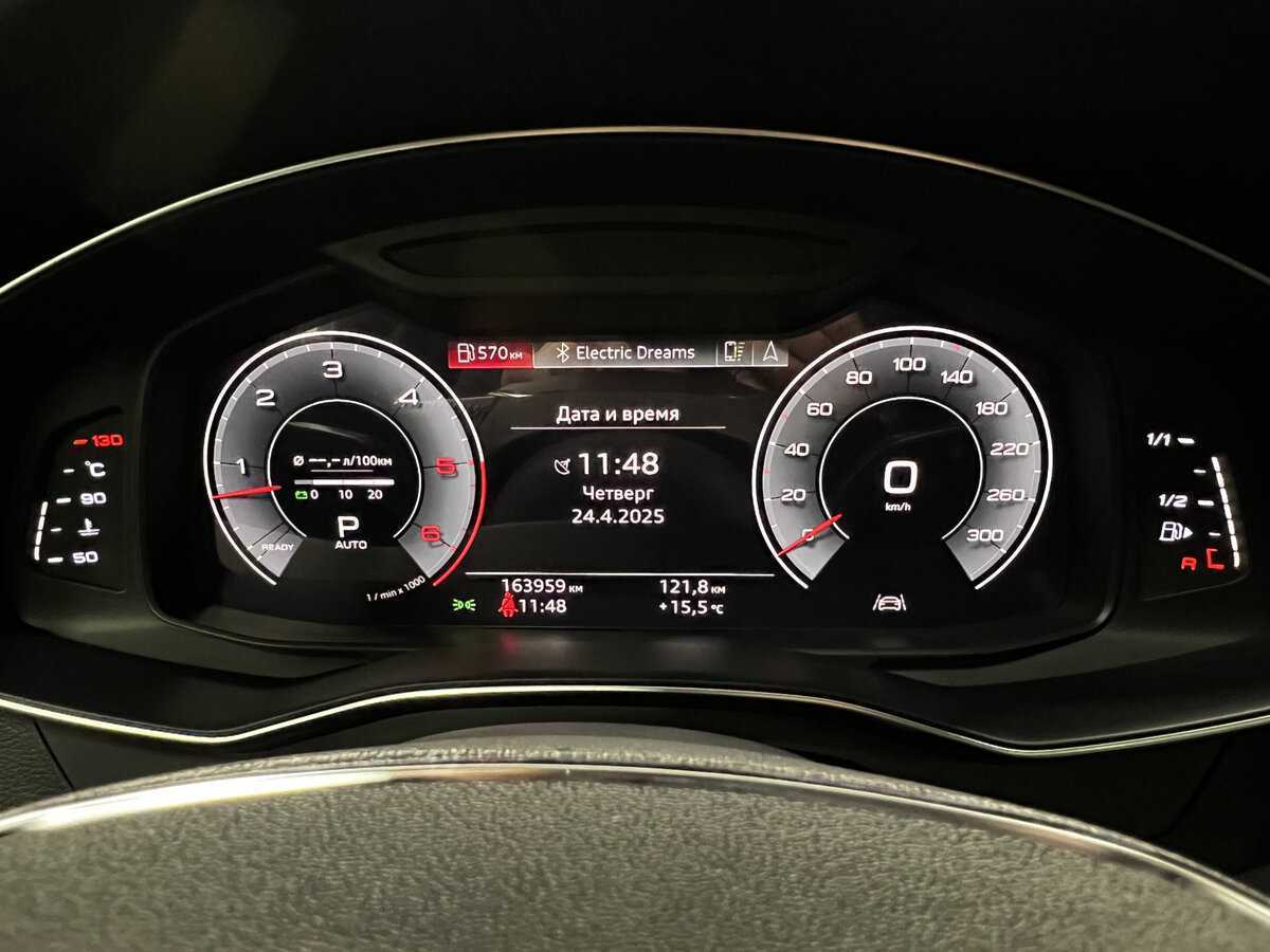 Audi A6 45 TDI, 2019 Фото №13