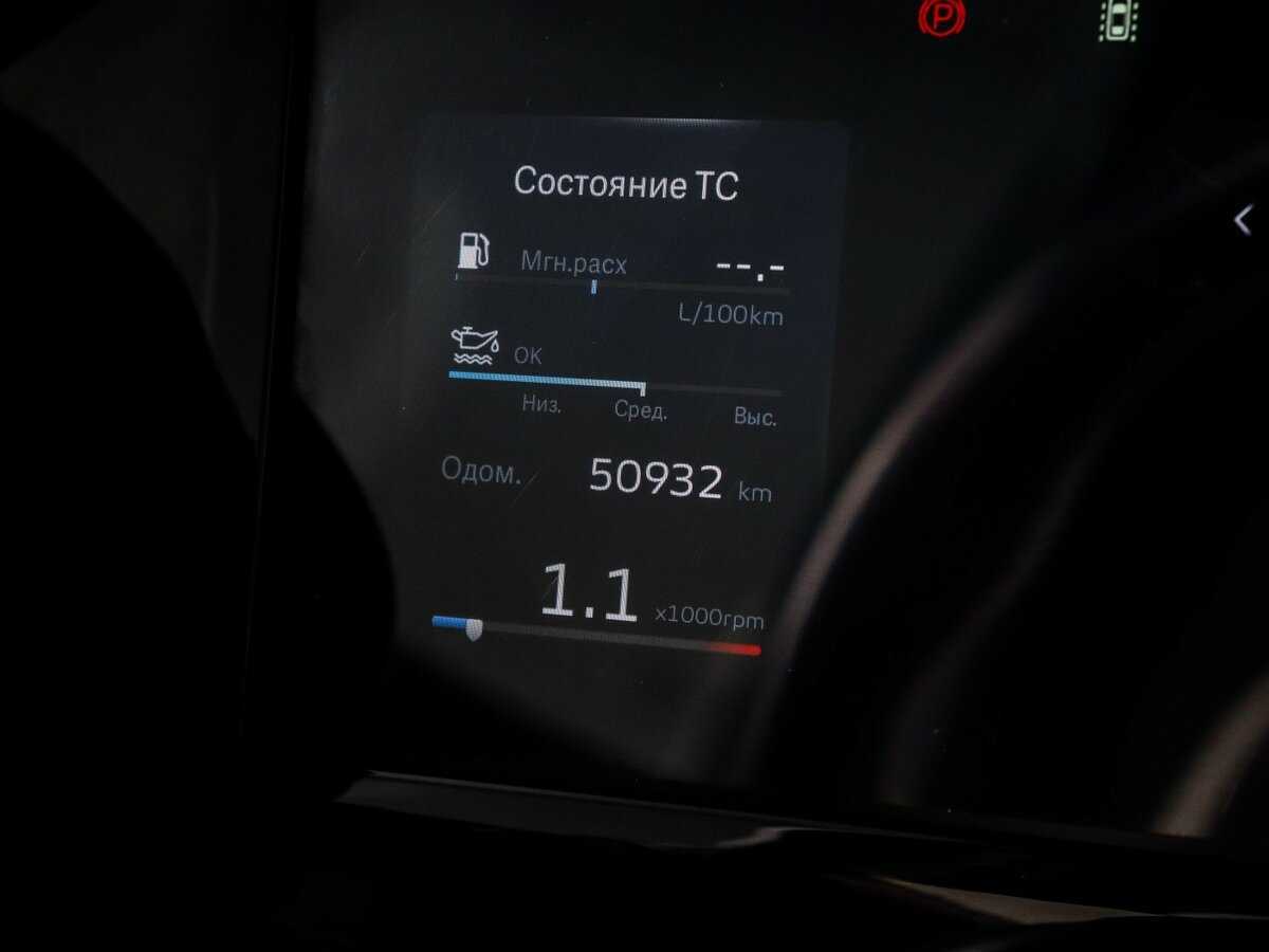 Geely Monjaro, 2023 - 50 931 км. | Фото №8