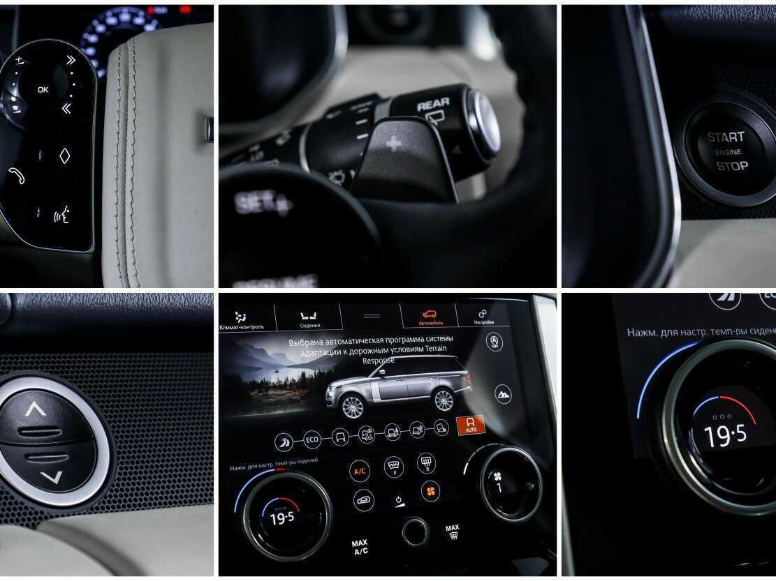 Land Rover Range Rover, 2018 Фото №16