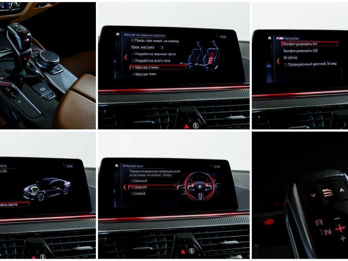 BMW M5 Competition, 2019 Фото №25