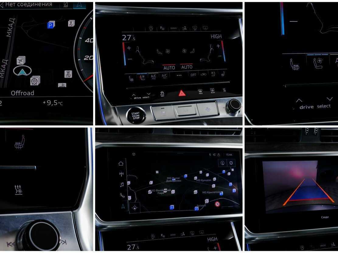 Audi A7 50 TDI, 2020 Фото №20