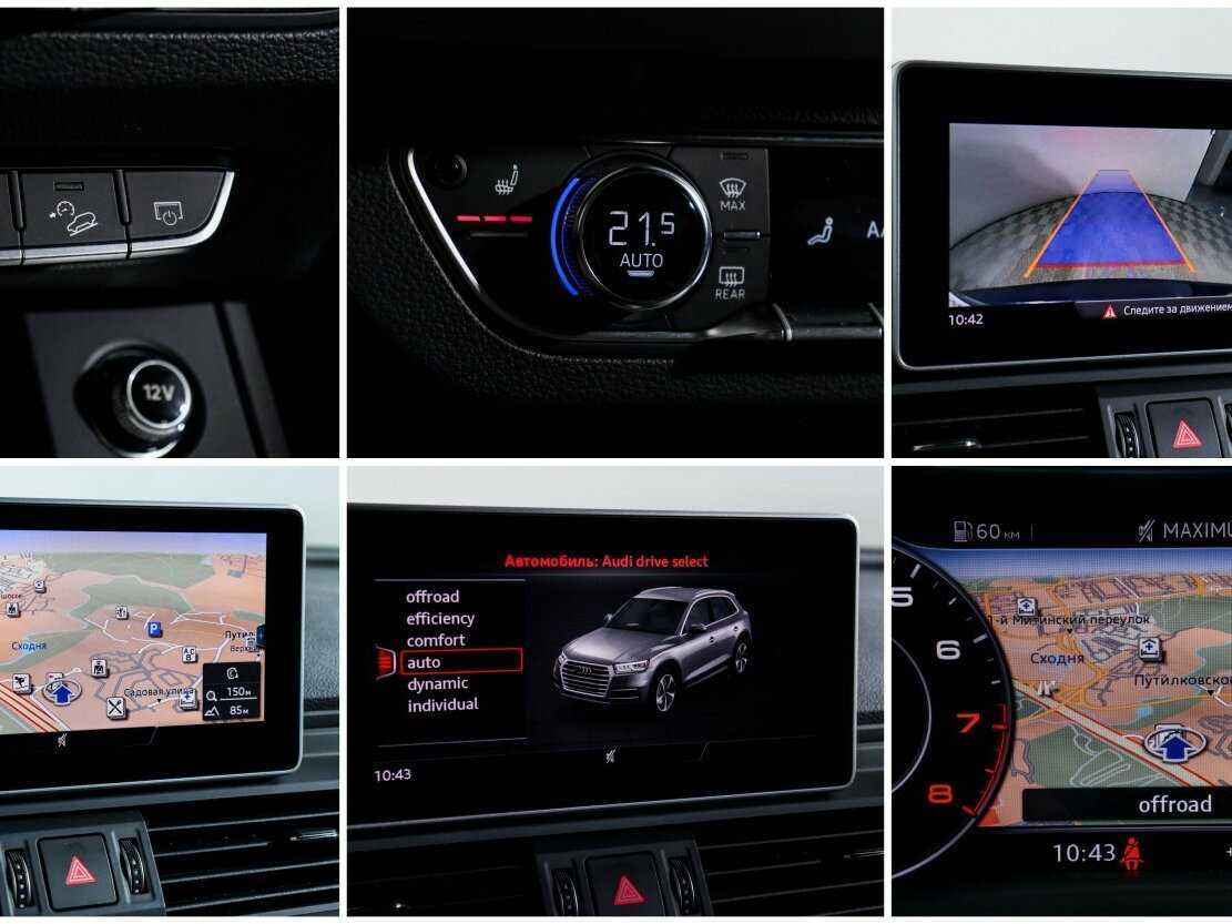 Audi Q5 45 TFSI, 2020 Фото №18