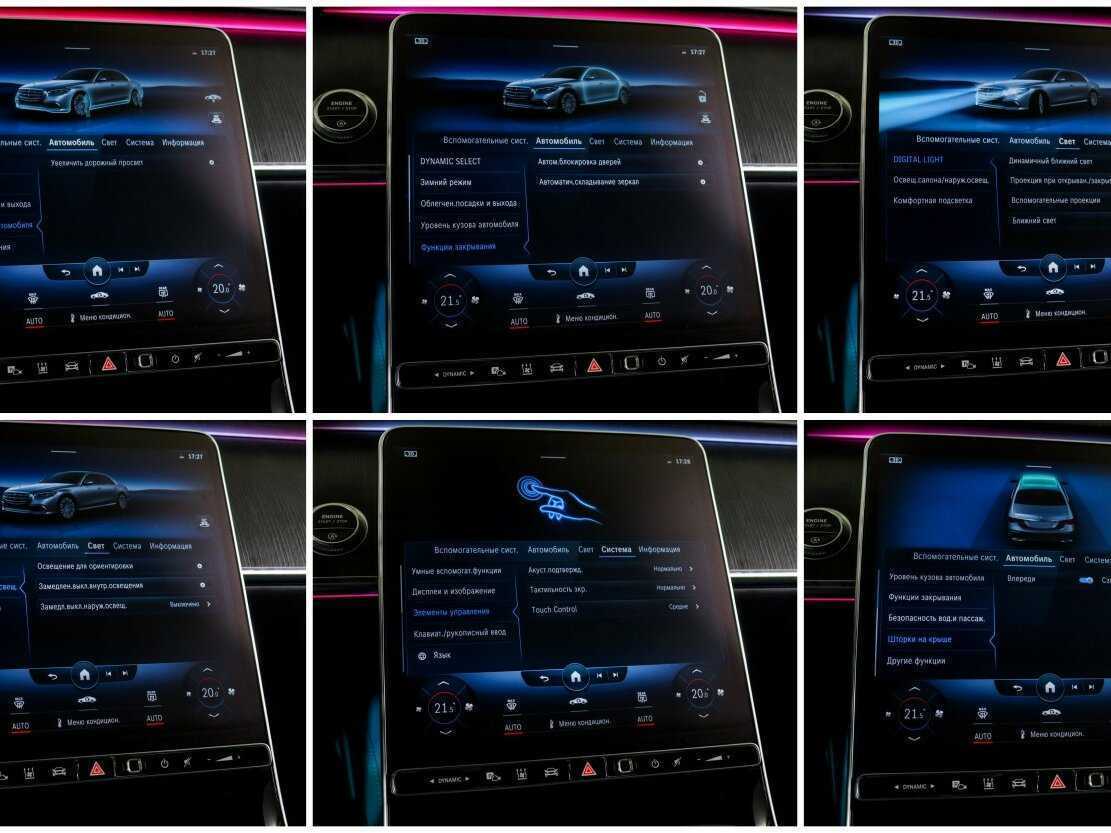 Mercedes-Benz S-Класс 400 d 4MATIC, 2020 Фото №19