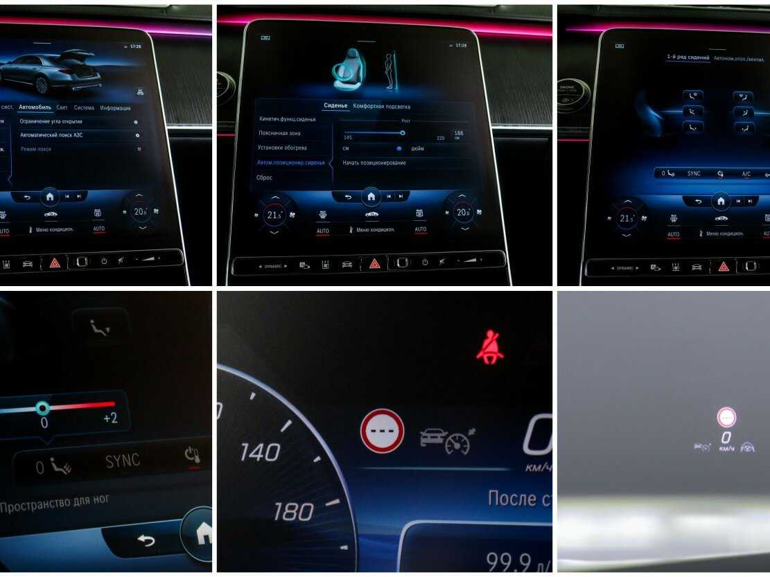 Mercedes-Benz S-Класс 400 d 4MATIC, 2020 Фото №20